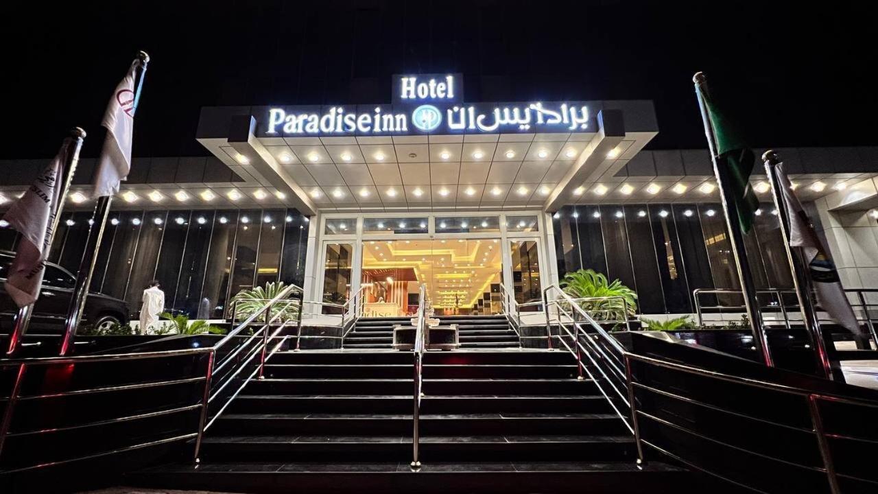 Paradise Inn Jeddah Hotel Bagian luar foto