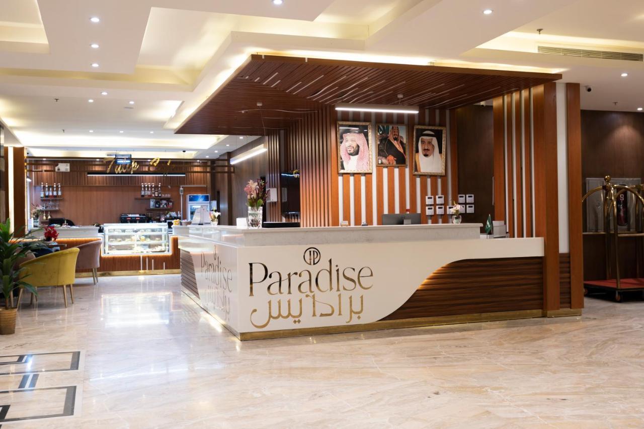 Paradise Inn Jeddah Hotel Bagian luar foto