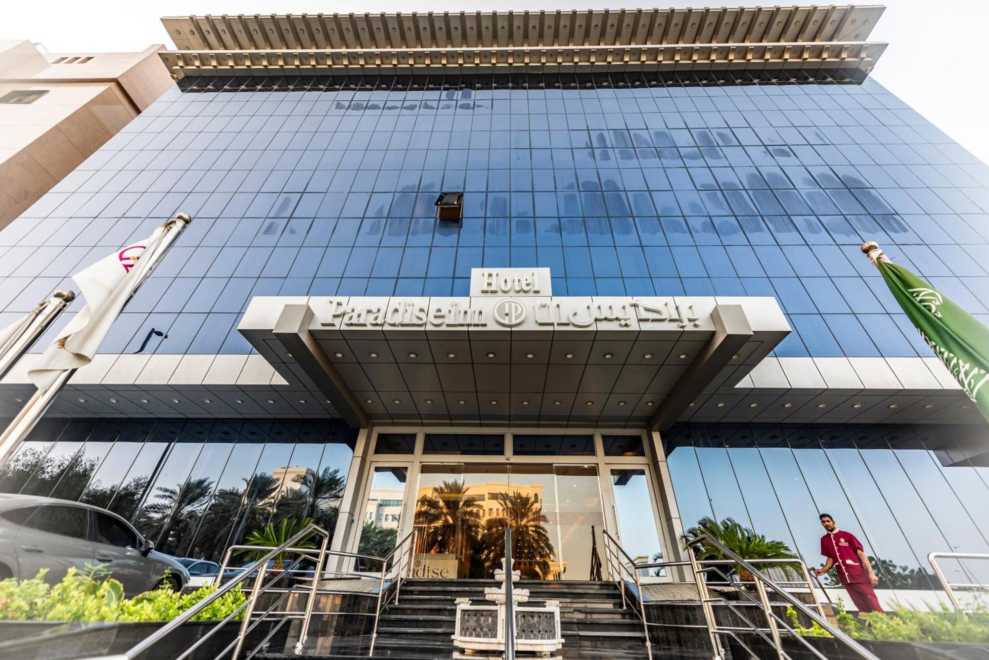 Paradise Inn Jeddah Hotel Bagian luar foto
